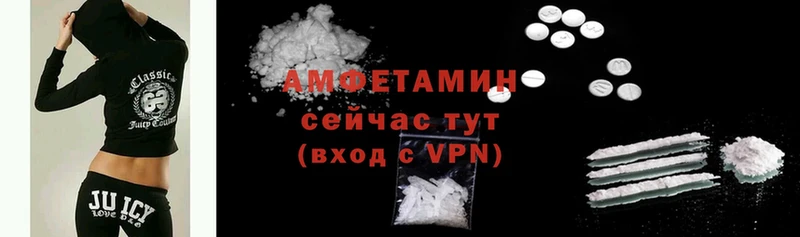 наркотики  Мамадыш  Amphetamine Premium 