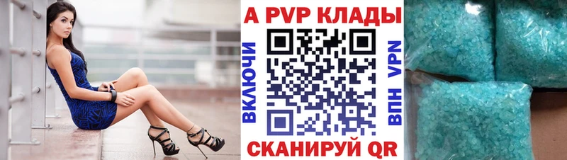 mega ONION  Мамадыш  Alfa_PVP мука  наркошоп 