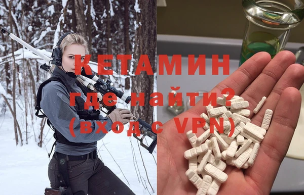 соль ск Михайлов