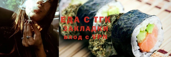 кокс Медвежьегорск