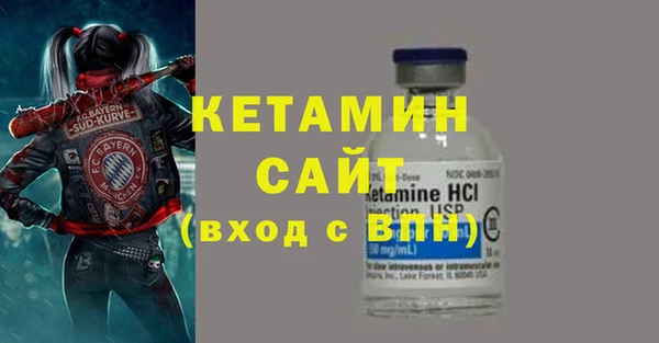 кокс Медвежьегорск