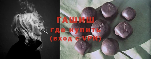 прущая мука Медногорск