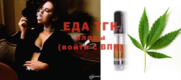 прущие грибы Михайловка