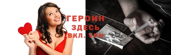 прущая мука Медногорск