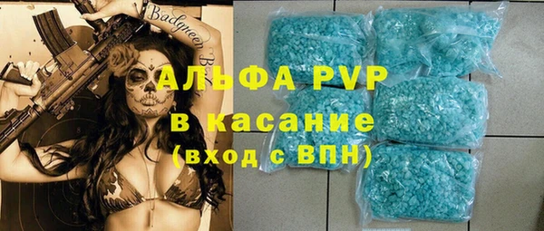 кокс Медвежьегорск