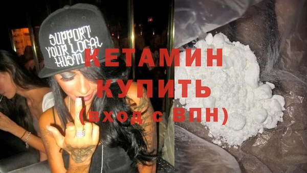 кокс Медвежьегорск