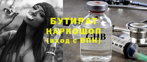 кокс Медвежьегорск
