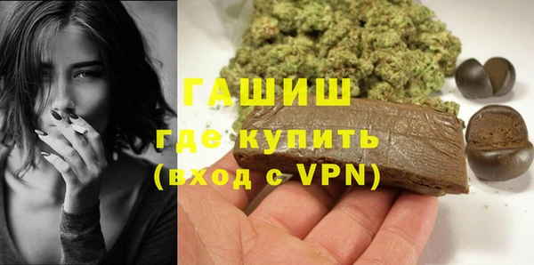 первитин Мегион