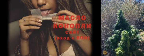 кокс Медвежьегорск