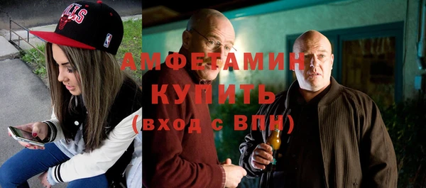 прущая мука Медногорск