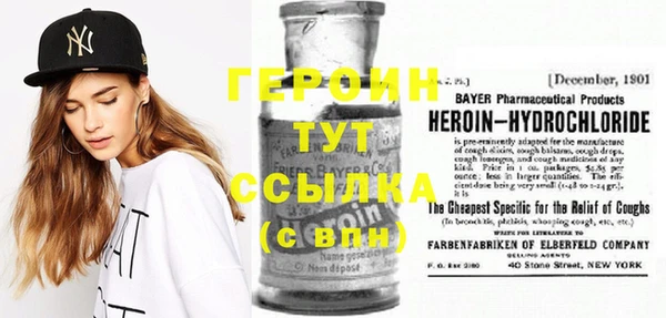 кокс Медвежьегорск
