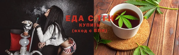 кокс Медвежьегорск