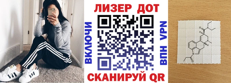 купить закладку  Мамадыш  Марки NBOMe 1500мкг 