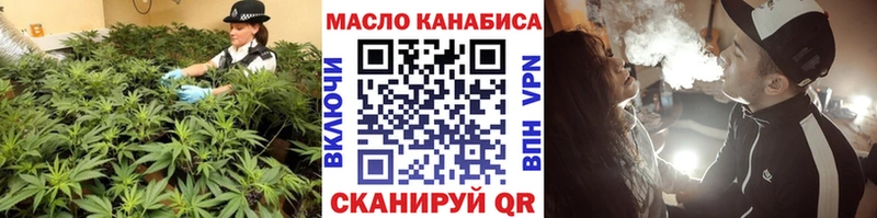 ТГК жижа  MEGA ссылки  Мамадыш 