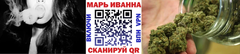 что такое   Мамадыш  OMG ONION  Конопля семена 